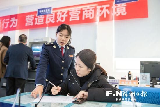 为企业发展保驾护航 闽侯奖励77家2018年纳税大户