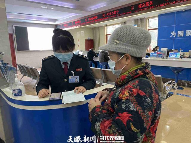 锦屏税务暖心服务让老年人办税缴费无忧