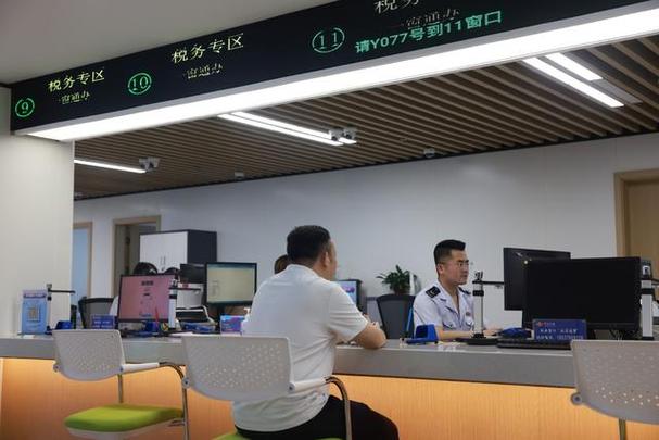 固始县税务局:直击办税"堵痛难"点 助力营商环境优化