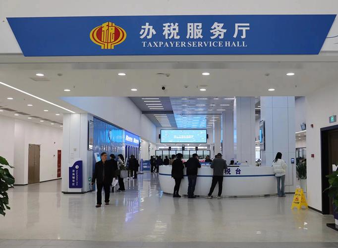 办税服务厅里的“税”月温度——宜宾市税务局优化服务侧记