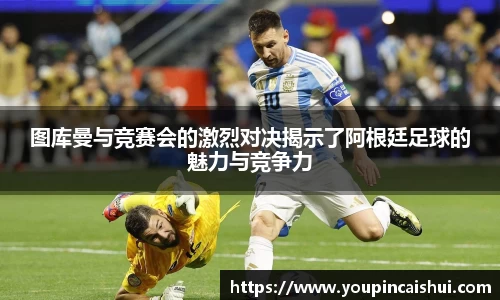 必一运动官网