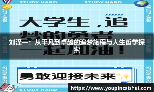 必一运动bsport体育