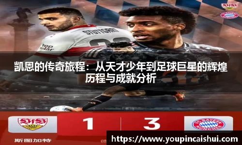 bsports必一体育